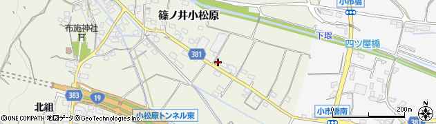 長野県長野市篠ノ井小松原1582周辺の地図