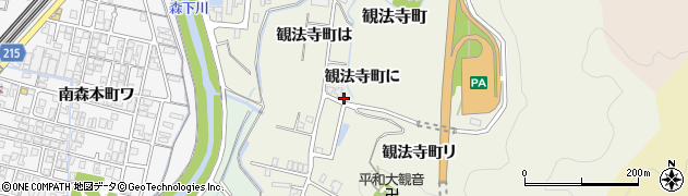 石川県金沢市観法寺町（に）周辺の地図