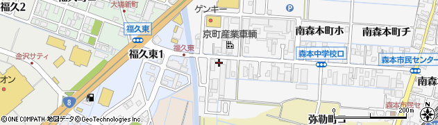 石川県金沢市南森本町（ニ）周辺の地図