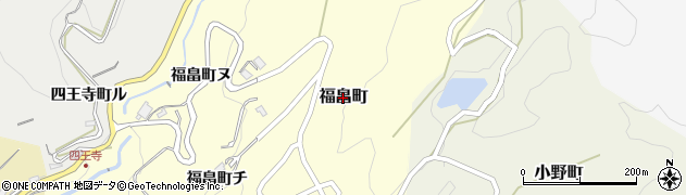 石川県金沢市福畠町周辺の地図