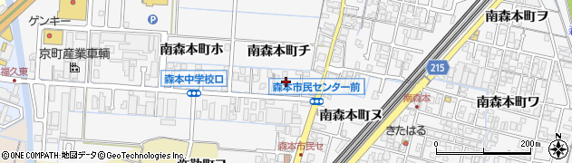 石川県金沢市南森本町チ67周辺の地図