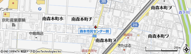 石川県金沢市南森本町チ2周辺の地図