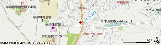 有限会社草津リゾート周辺の地図