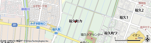 石川県金沢市福久町（カ）周辺の地図