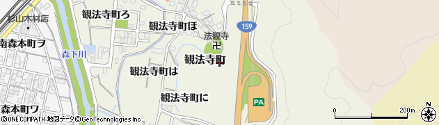 石川県金沢市観法寺町周辺の地図