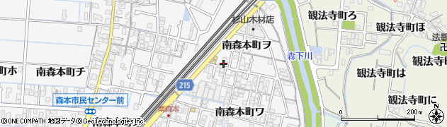 石川県金沢市南森本町ヲ59周辺の地図