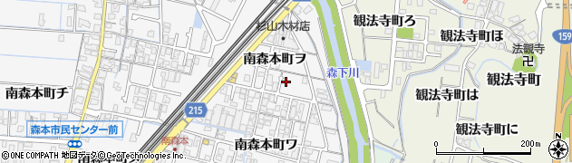 石川県金沢市南森本町ヲ64周辺の地図