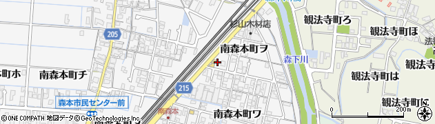 石川県金沢市南森本町ヲ58周辺の地図