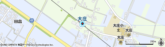 大庄駅周辺の地図