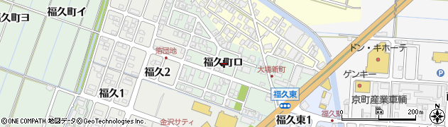 石川県金沢市福久町ロ周辺の地図