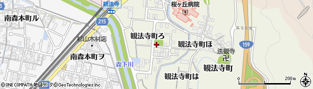 観法寺児童公園周辺の地図