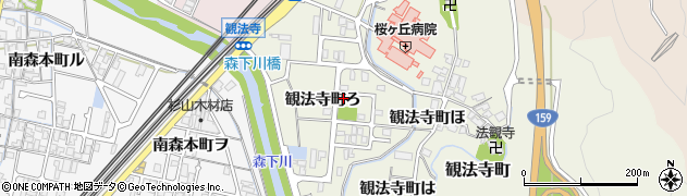 石川県金沢市観法寺町ろ周辺の地図
