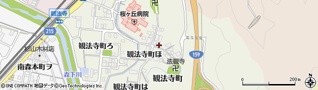 石川県金沢市観法寺町（ホ）周辺の地図