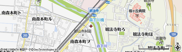 石川県金沢市南森本町ヲ123周辺の地図