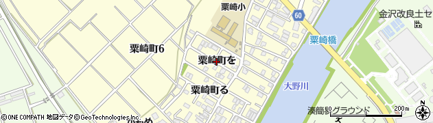 石川県金沢市粟崎町（を）周辺の地図