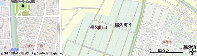 石川県金沢市福久町（ヨ）周辺の地図