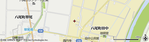 富山県富山市八尾町田中83周辺の地図