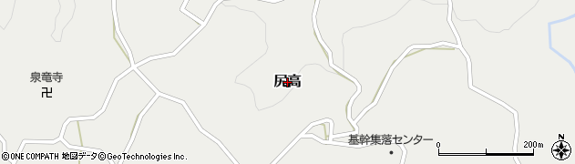 群馬県高山村（吾妻郡）尻高周辺の地図