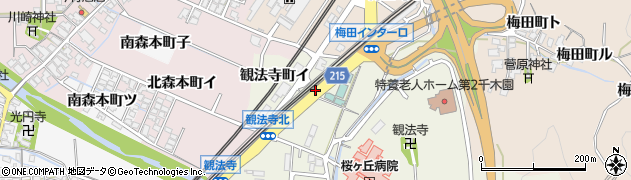 石川県金沢市観法寺町（い）周辺の地図
