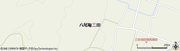 富山県富山市八尾町三田周辺の地図