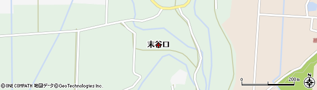 富山県立山町（中新川郡）末谷口周辺の地図