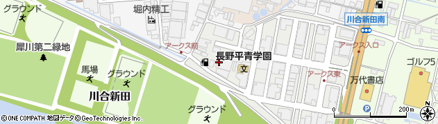 長野県長野市アークス1周辺の地図