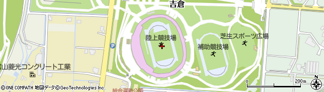 富山県総合運動公園陸上競技場周辺の地図