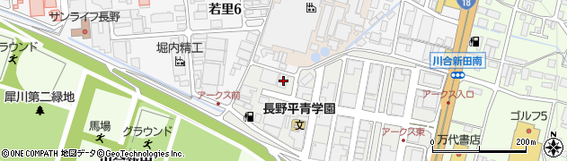 長野県長野市アークス1-14周辺の地図