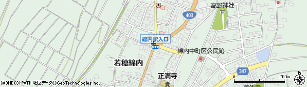 綿内駅入口周辺の地図