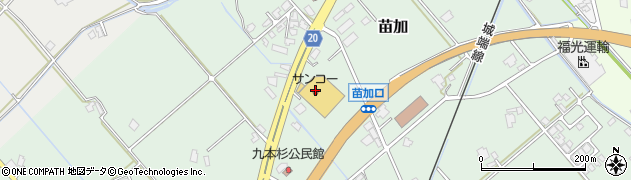 サンコーフードコート砺波中央店周辺の地図