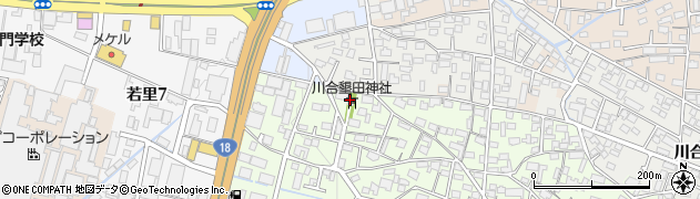 川合新田学習センター周辺の地図