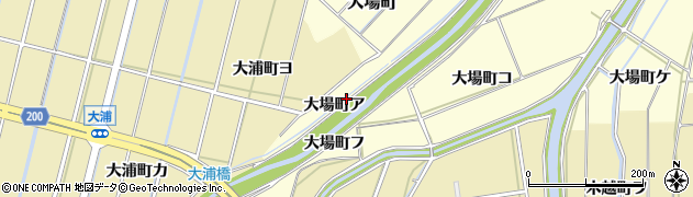 石川県金沢市大場町（ア）周辺の地図