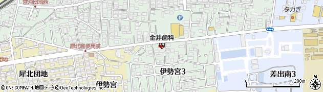金井歯科医院周辺の地図