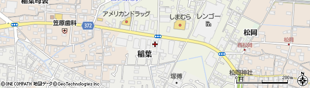 長野さくらメディカル株式会社周辺の地図