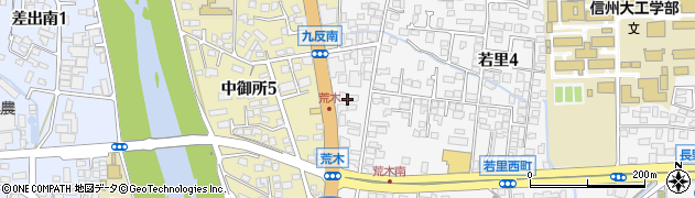りらくる　長野若里店周辺の地図