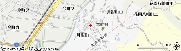 石川県金沢市月影町（イ）周辺の地図