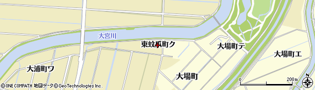 石川県金沢市東蚊爪町（ク）周辺の地図