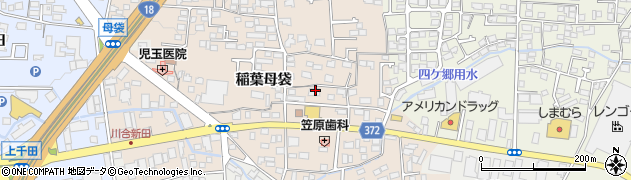 長野県長野市稲葉母袋712周辺の地図