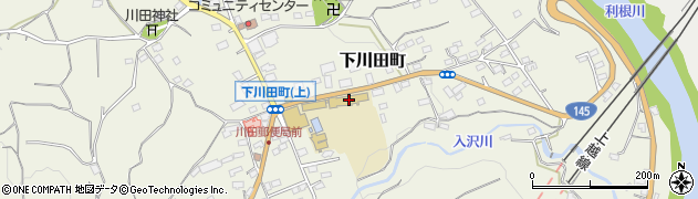 沼田市立川田小学校周辺の地図