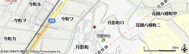石川県金沢市月影町（ロ）周辺の地図