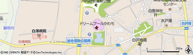 宇都宮市　河内総合運動公園管理事務所周辺の地図