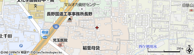 長野県長野市稲葉母袋808周辺の地図