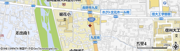長野九反簡易郵便局周辺の地図