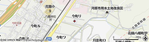 石川県金沢市今町（リ）周辺の地図