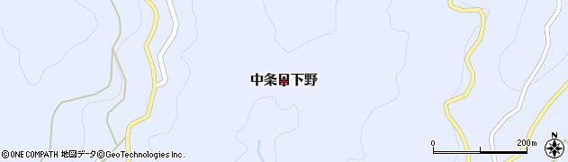長野県長野市中条日下野周辺の地図