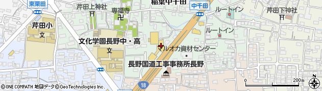 株式会社長野ダイハツモータース　マックス長野稲葉店周辺の地図