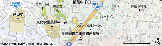長野県長野市稲葉中千田2149周辺の地図
