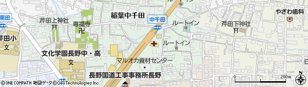 長野県長野市稲葉中千田2115周辺の地図
