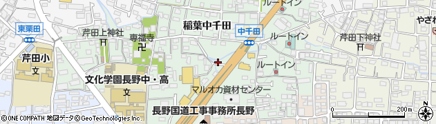 長野県長野市稲葉中千田2118周辺の地図