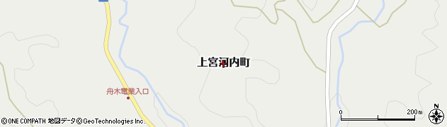 茨城県常陸太田市上宮河内町周辺の地図